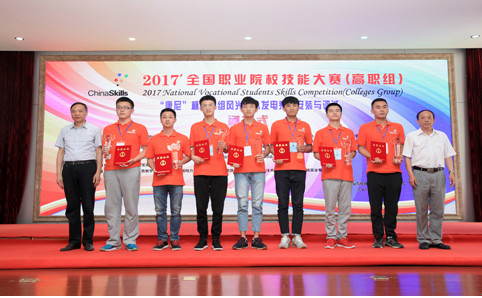 2017年全國職業(yè)院校技能大賽（高職組）康尼杯”風(fēng)光互補發(fā)電系統(tǒng)安裝與調(diào)試賽項圓滿落幕