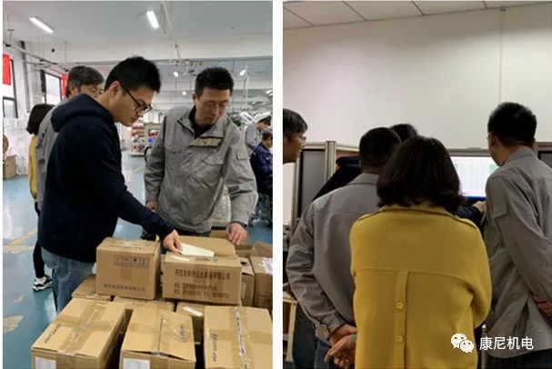 康尼科技通過低壓岸電連接器CCS型式認可現(xiàn)場審核